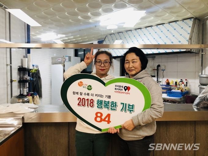 왼쪽부터 김후남 씨, 하정희 씨