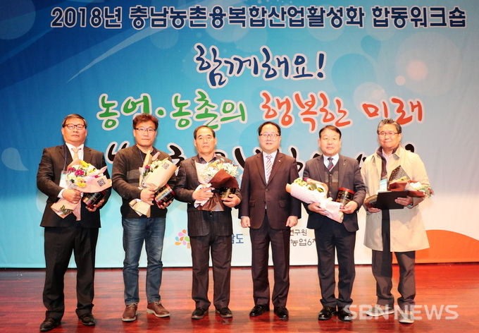 서천군, 도지사 표창 수상