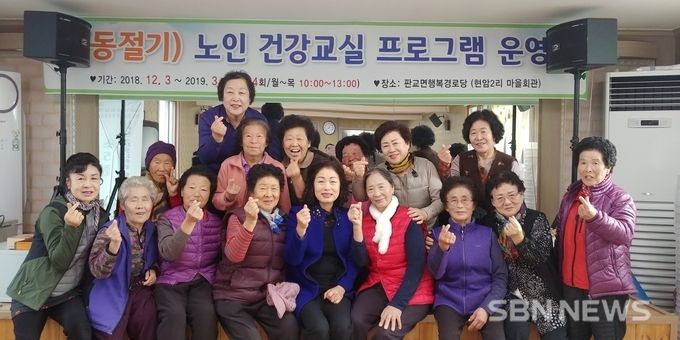 소리愛 동아리