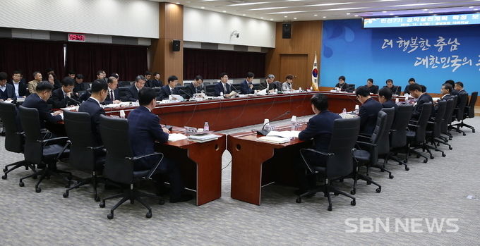 민선7기 공약실천계획 최종보고회