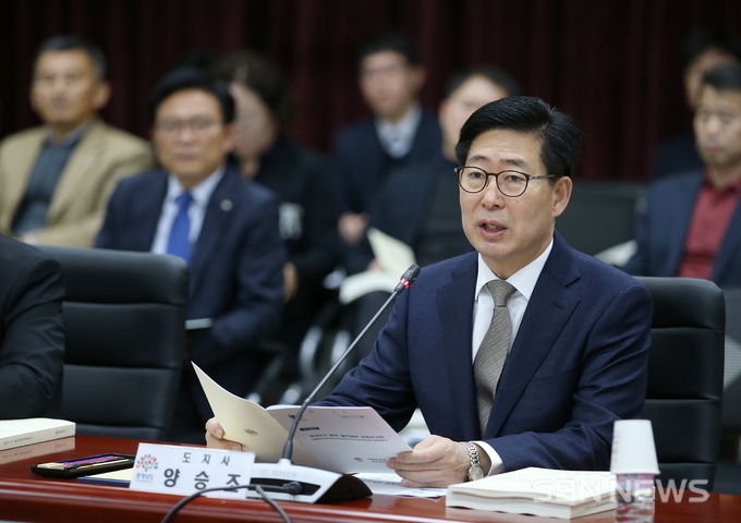 양승조 충남도지사
