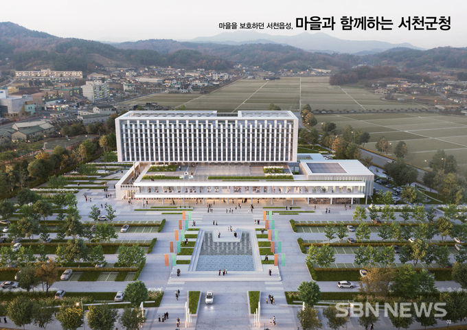 신청사 건축 설계 공모 당선작