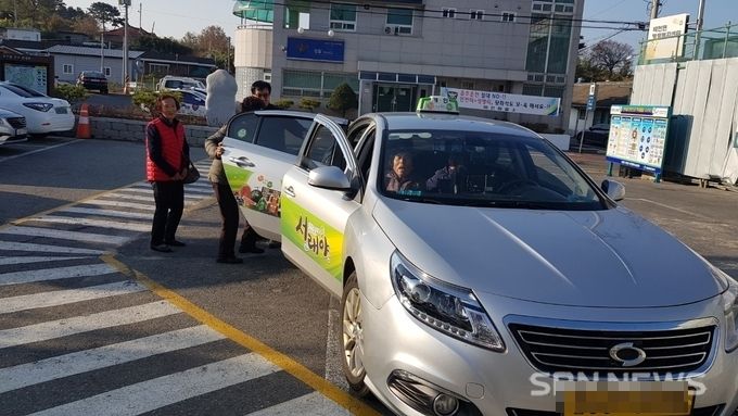 비인면 행복택시