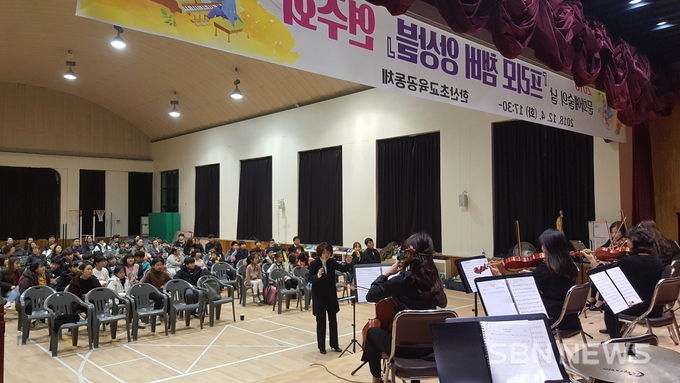 한산초, 문화 예술의 날 행사