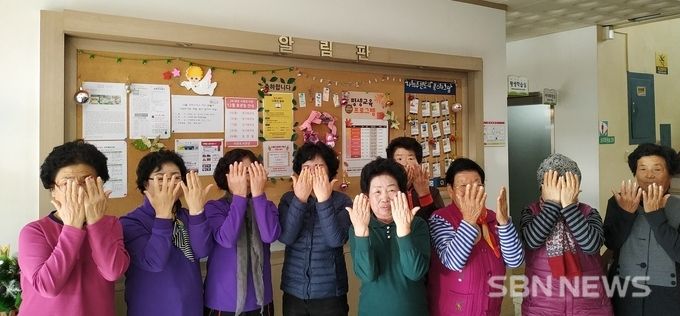 네일아트 체험 프로그램