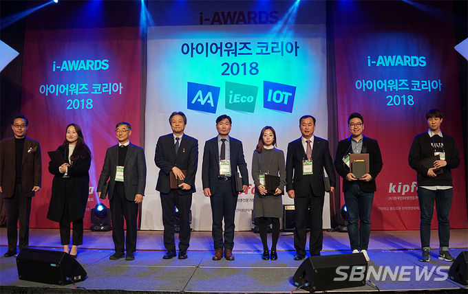 사진제공 = 국립생태원