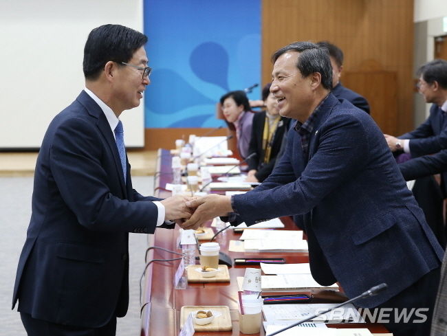 더 행복한 충남경제발전전략 중간보고회