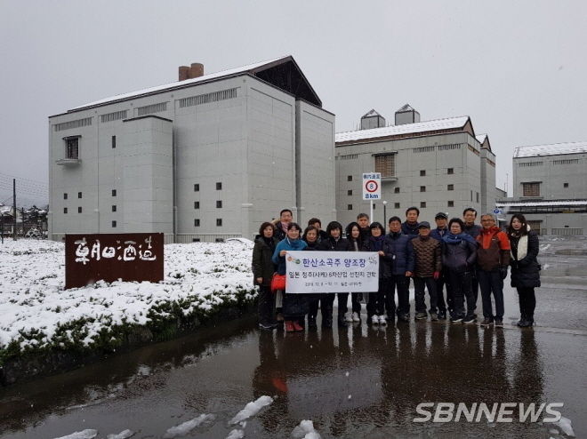 한산모시소곡주사업단, 선진지 견학
