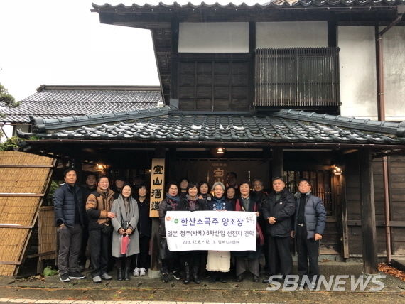 한산모시소곡주사업단, 선진지 견학