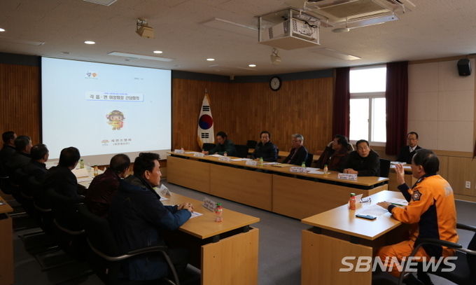 주택용 소방시설 설치 촉진을 위한 교육 및 간담회