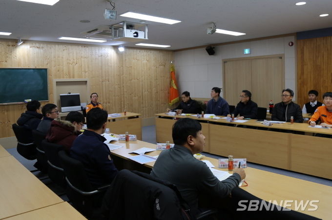 중점관리대상 관계자 간담회