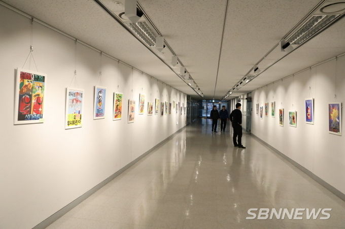 2018년 어린이 불조심 포스터 공모전 우수작품 전시회