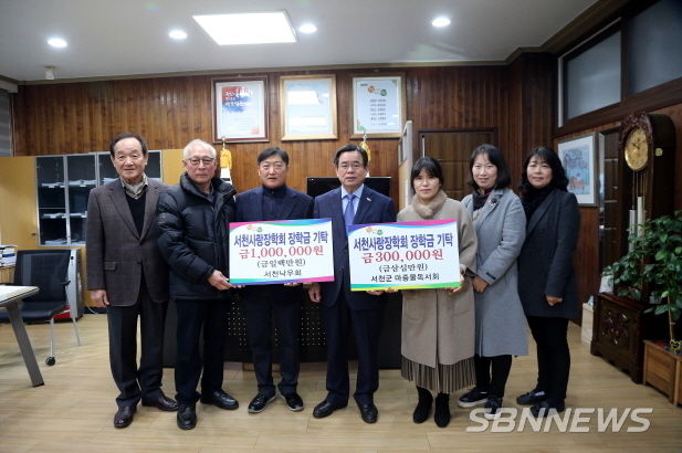 낙우회·마중물독서회 기념사진