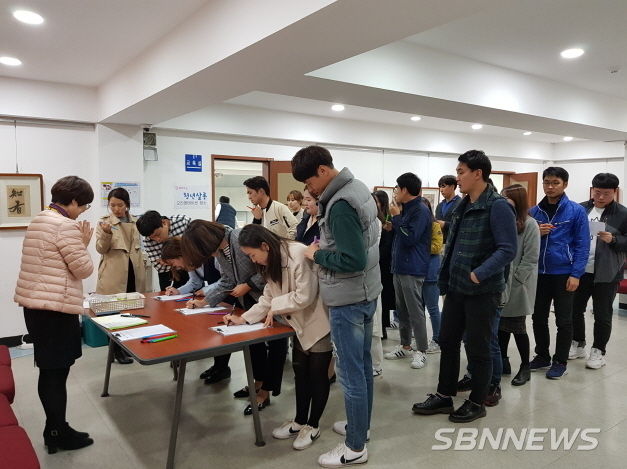 함께하는 청년살롱