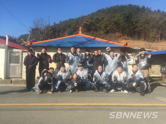 퍼시픽글라스 봉사단