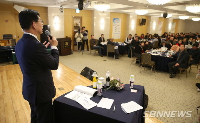 2018 충남 사회적경제 한마당
