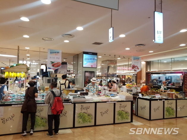 롯데백화점 한산모시락판매대전