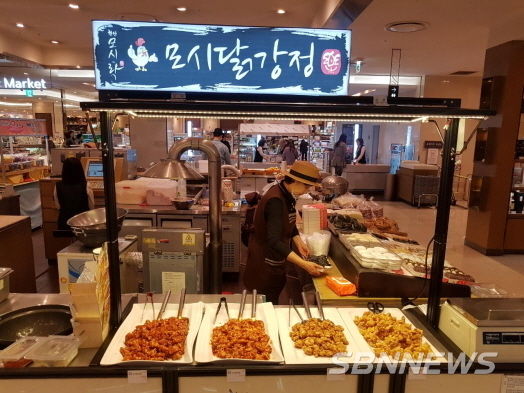 롯데백화점 한산모시락판매대전