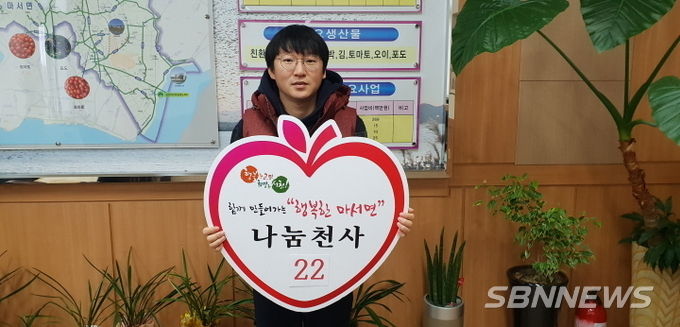 거북수산 이지현 팀장