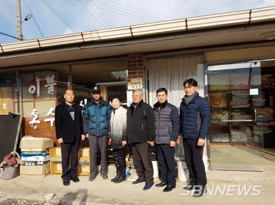 판교면 주민자치위원회