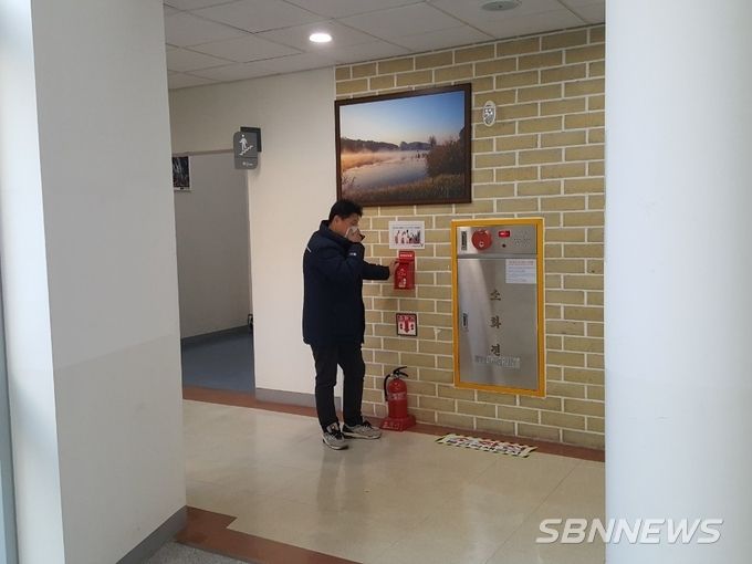 대피용 손수건