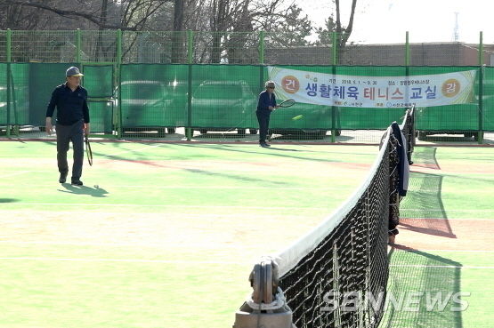 청우 테니스클럽