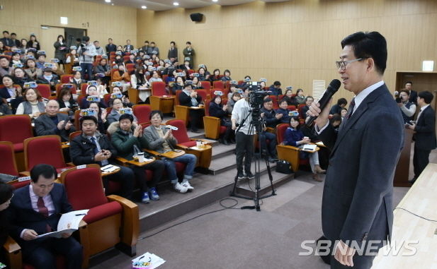 양승조 충남지사
