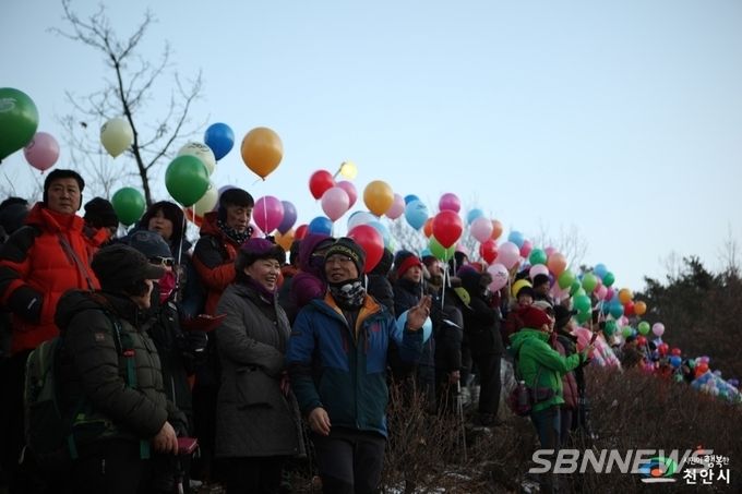 태조산 해맞이 (사진제공=천안시청)
