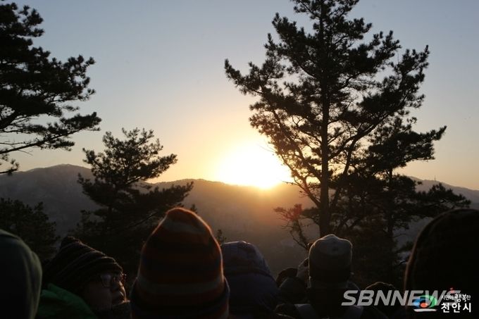태조산 해맞이 (사진제공=천안시청)