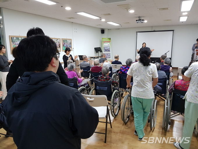 보건복지국 봉사활동