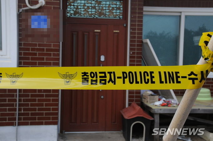 B씨 자택