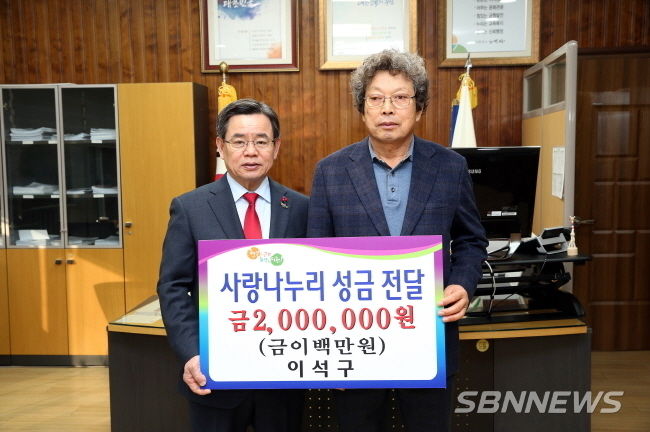 사진 오른쪽, 이석구 씨
