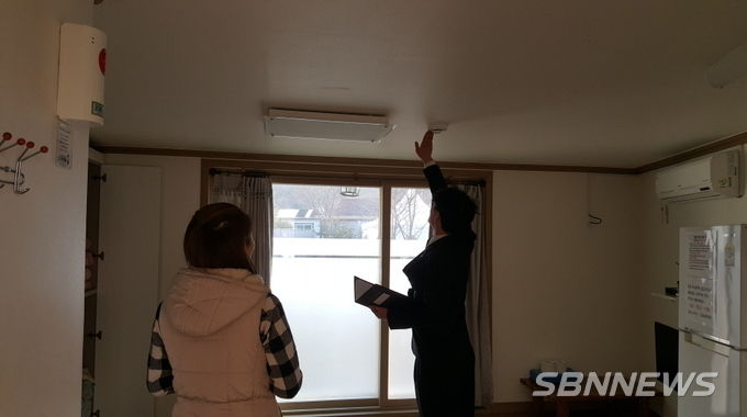 숙박시설 점검