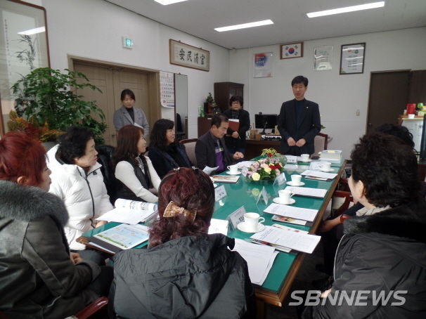 한산면, 봉사단 대표 소통 간담회