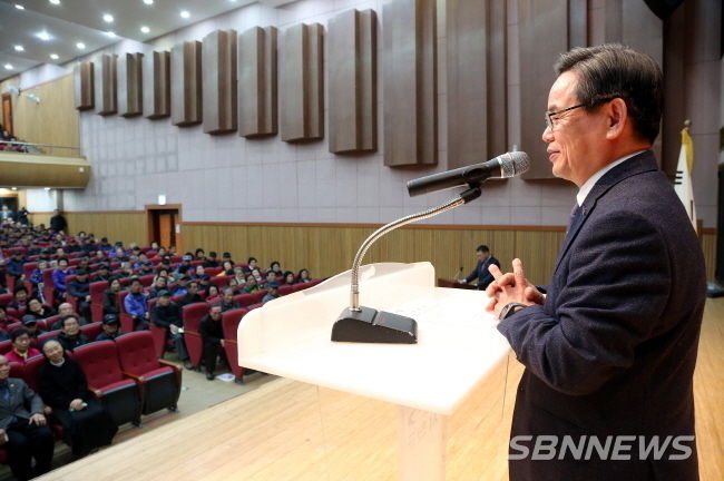 지난해 노인일자리 발대식
