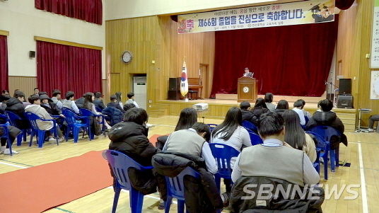 졸업식