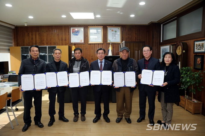 충남도민체전 관련 MOU체결