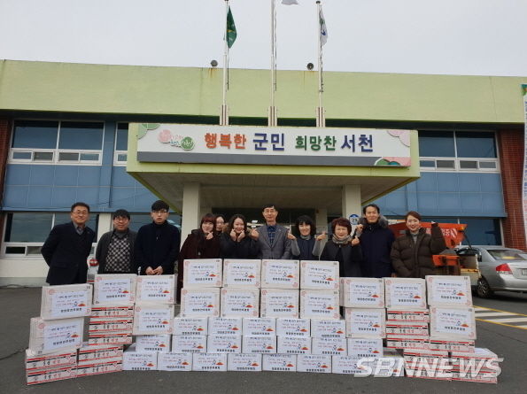 종천면, 겨울철 경로당 과일지원 사업