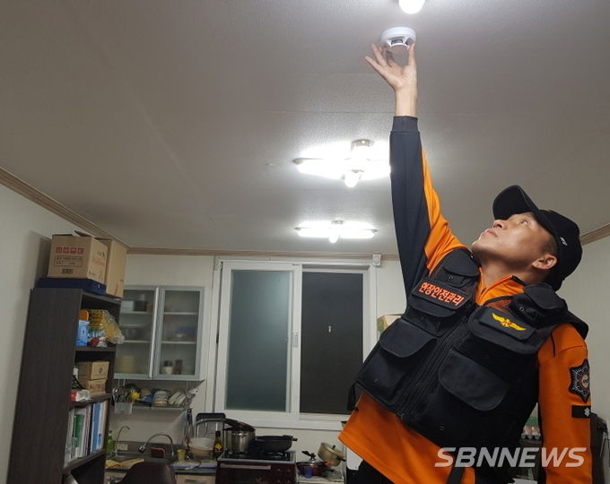 충남소방, 주택용 소방시설 무상 보급
