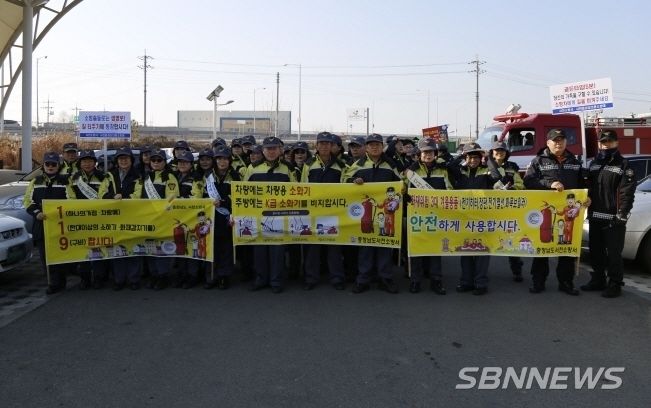 서천소방서, 소방차 길 터주기 훈련·화재예방 캠페인