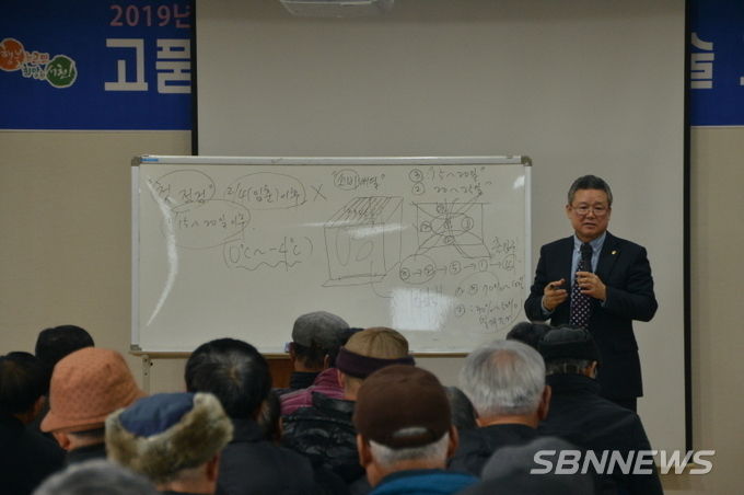 교육을 받으러 온 어르신들