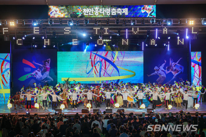 2018천안흥타령춤축제