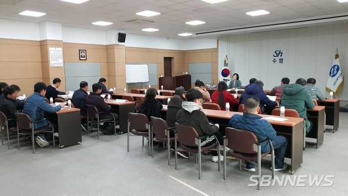서부수협에서 개최된 사업설명회