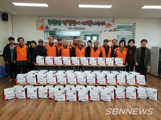 희망종천후원회, 설 명절 선물 전달