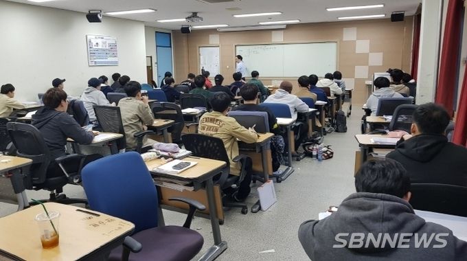 충남도립대, 취업스터디