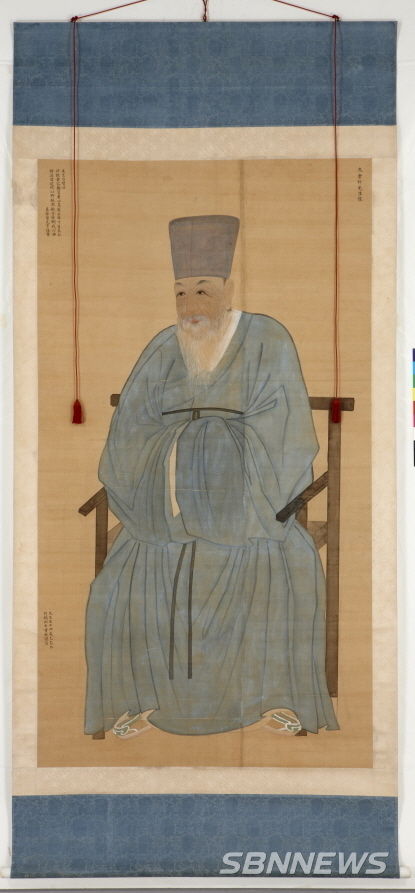 박장원 초상
