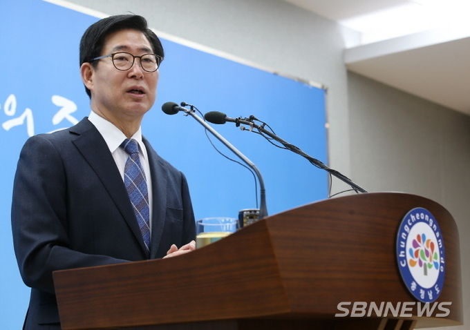 양승조 충남지사