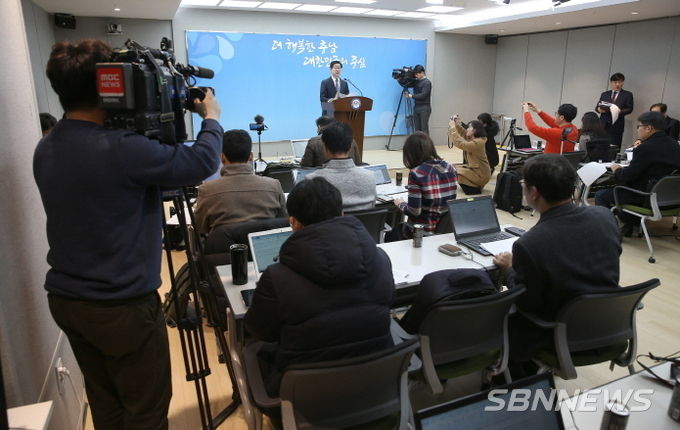 충남도, 자동차 부품산업 위축에 따른 대응 대책 발표