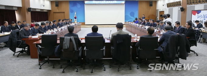 충남경제발전전략위원회 제4차 회의