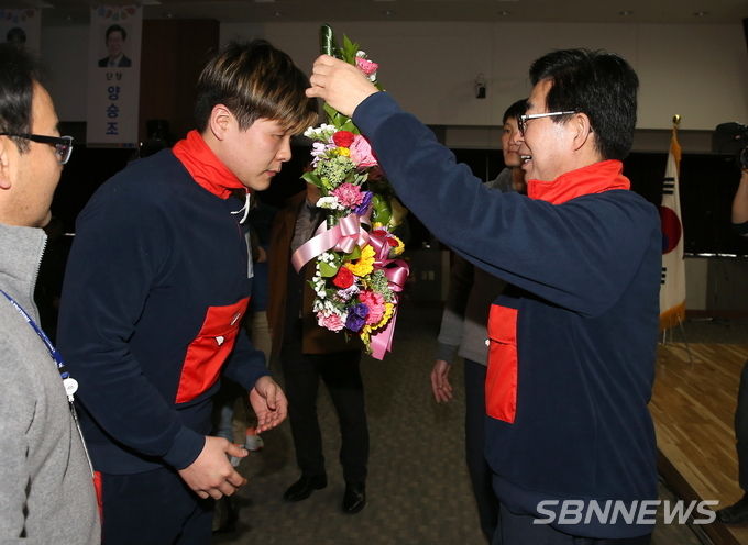 충남 시각장애인 남·여 골볼팀 창단식